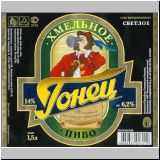 moskaumokrowez (218).jpg